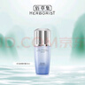 佰草集【雙石斛】高保濕精華乳/蜜30ml(長效滋潤保濕舒緩干燥敏肌可用） 曬單實(shí)拍圖