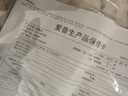 愛普生（EPSON）CH-TW5750【5700升級款】3LCD家庭影院智能投影儀（2700lm高亮度  原生1080P）國家補貼 曬單實拍圖
