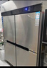 星星（XINGX）四門(mén)冰箱商用 全銅管-18度立式冰柜冷藏冷凍雙溫大容量四六門(mén)飯店廚房學(xué)校食堂 -18度全銅942升四門(mén)全冷凍KD-1271M4 曬單實(shí)拍圖