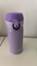 膳魔師（THERMOS）進口保溫保冷杯不銹鋼JNL-350車載男女情侶兒童水杯子小巧隨手杯 JNL-353-PPL 紫色 350ml 曬單實拍圖
