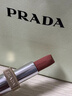 普拉達(dá)（PRADA）透光唇膏口紅U001莫測藍(lán) 七夕情人節(jié)生日禮物女送女友女生 曬單實(shí)拍圖
