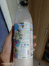 茉莉寶貝女神定制進(jìn)口原料香氛洗衣液持久留香活性物超國標單瓶900ml 【經(jīng)典茉莉花香】茉莉寶貝 曬單實(shí)拍圖
