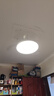松下（Panasonic）風(fēng)扇燈IP40全光譜護(hù)眼76瓦LED照明42寸風(fēng)扇燈 HHLZ5000【包安裝】 曬單實(shí)拍圖