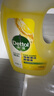 滴露（Dettol）地板清潔劑無水印2L裝地板清洗劑去污殺菌地板瓷磚清潔劑拖地專用 曬單實拍圖