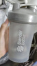 Blender Bottle 蛋白粉搖搖杯運動水杯 大容量塑料杯帶刻度健身便攜攪拌男士女生 經(jīng)典款V2灰色600ml 曬單實拍圖