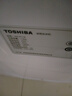 東芝【官方旗艦店】滾筒洗衣機(jī) DG-7T11B 全自動(dòng)薄洗衣機(jī)7公斤 家用小戶型 BLDC變頻電機(jī)  節(jié)能護(hù)色 DG-7T11B 曬單實(shí)拍圖
