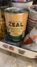 ZEAL風(fēng)干狗糧牛肉口味320g袋裝新西蘭進(jìn)口寵物食品成犬幼犬糧 曬單實(shí)拍圖