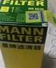 曼牌濾清器（MANNFILTER）曼牌汽濾汽油濾芯格濾清器燃油濾芯格 過(guò)濾器汽車保養(yǎng)專用 WK6039 新英朗 15-18款 1.0T 1.4T 1.5L 曬單實(shí)拍圖
