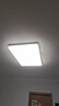 歐普（OPPLE） 吸頂燈客廳大燈可調(diào)光LED照明燈具燈飾凝月呵護(hù)光 【包安裝】 曬單實(shí)拍圖