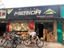 美利達(dá)（MERIDA） 探索者X1 24款  平把公路車 24速  油碟 平一淺米白 700*45（建議身高165-175cm） 曬單實拍圖