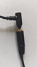 興戈EW200 可換線HiFi有線耳機(jī)動(dòng)圈高音質(zhì)大聲場(chǎng)聽聲辨位吃雞入耳式電腦游戲電競(jìng)音樂耳塞 EW200【3.5帶麥+PC線】約長(zhǎng)2.7M 曬單實(shí)拍圖