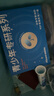 Hi!papa海龜爸爸青少年護(hù)膚套盒祛痘控油洗面奶水乳青春期女孩男孩護(hù)膚品 曬單實(shí)拍圖