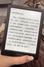 掌閱（iReader）Light4 長續(xù)航 6英寸智能閱讀本 電子書閱讀器 墨水屏電紙書 平板電腦學(xué)習(xí)看漫 便攜筆記本 沉墨 曬單實(shí)拍圖