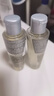 蘭蔻（LANCOME）凈澈煥膚雙重精華水|極光水 50ml*2 1代極光水【臨期清倉】 曬單實拍圖