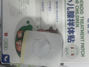 紐醫(yī)生腺樣體貼腺樣體肥大中藥貼兒童專用鼻貼通氣鼻炎鼻甲肥大面容矯正 曬單實(shí)拍圖