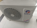 格力（GREE）空調(diào)天儀1.5匹/大1匹新一級能效變頻壁掛式臥室省電空調(diào)掛機(jī)快速冷暖獨立除濕以舊換新國家補貼20% 1.5匹 一級能效 丨天儀【適用15-22㎡】 曬單實拍圖