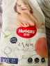 好奇（Huggies）鉑金裝成長(zhǎng)褲XXL74片(15kg以上)小桃褲加加大號(hào)嬰兒尿不濕超薄 曬單實(shí)拍圖