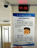 夢(mèng)百合學(xué)生宿舍床墊記憶棉零壓海綿墊子可折疊榻榻米床褥子 0.9x1.9米 曬單實(shí)拍圖