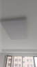 歐普照明歐普照明led吸頂燈具大全2025新款客廳燈臥室燈餐廳燈全光譜套餐 大三室一廳白色邊框 全光譜護(hù)眼 曬單實(shí)拍圖