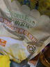 爺爺?shù)霓r(nóng)場香軟胚芽營養(yǎng)低筋粉500g 兒童小麥面粉蛋糕松餅烘焙寶寶食譜 曬單實拍圖