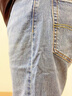 Levi's李維斯冰酷系列男士502經(jīng)典錐形美式復(fù)古休閑藍(lán)色牛仔褲 中藍(lán)色 32 (32) 曬單實(shí)拍圖