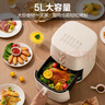 蘇泊爾（SUPOR）空氣炸鍋不用翻面 家用全自動(dòng)一體機(jī) 5L大容量 蒸汽嫩炸  精準(zhǔn)控溫 不沾易清洗 KJ53D827A 曬單實(shí)拍圖