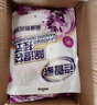 老管家 可掛式薰衣草除濕袋干燥劑室內(nèi)房間衣柜吸濕防霉防潮劑230g*9 曬單實(shí)拍圖