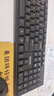 聯(lián)想（Lenovo）無線鍵盤鼠標(biāo)套裝 無線鍵鼠套裝 辦公鼠標(biāo)鍵盤套裝 MK23電腦鍵盤筆記本鍵盤 黑 曬單實(shí)拍圖