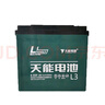天能電池天能電池廣場(chǎng)舞戶外音響電瓶鉛酸蓄電池12V4.5 12V7A/9A/12A/20A TNE12V7.0AH升級(jí)款實(shí)際8A 曬單實(shí)拍圖