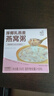 艾尚燕即食燕窩75g*15瓶禮盒 禮品送長輩 孕婦補品 老人營養(yǎng)品 生日禮物 曬單實拍圖