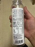 嶺南新寶堂新會(huì)陳皮靈杞水本草萃取0糖0脂0卡健康飲品400ml*15瓶整箱 曬單實(shí)拍圖