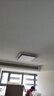 雷士照明（NVC）LED室內(nèi)吸頂燈客廳大燈現(xiàn)代簡(jiǎn)約燈飾全光譜全屋三室兩廳包安裝 曬單實(shí)拍圖