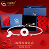 中國(guó)黃金（CHINA GOLD）碎碎銀S925銀手鏈女瑪瑙玉髓平安扣高級(jí)情人節(jié)生日禮物送女友老婆 玫瑰禮盒+平安扣玉髓手鏈 曬單實(shí)拍圖