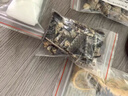 花色堂泡酒藥材專(zhuān)用老人養生泡酒料中老年藥酒材料配方男女性腰腿疼 67味中老年泡酒料+禮品+烏梢蛇50+三七50g 曬單實(shí)拍圖