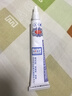 [千白]氫醌乳膏 10g:0.2g 1支裝 國藥準(zhǔn)字 曬單實(shí)拍圖
