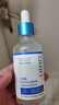 OHBT水楊酸果酸祛痘精華液50ml修復(fù)收縮毛孔祛痘痘坑護(hù)膚品 曬單實拍圖