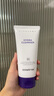德妃（DERMAFIRM）保濕潔面乳紫蘇紫150g洗面奶氨基酸男女敏感肌禮物 曬單實拍圖