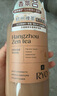 呂（Ryo）香氛呂控油蓬松護(hù)發(fā)素持久留香杭州禪茶香護(hù)發(fā)乳580ml 曬單實(shí)拍圖