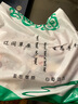 李師傅內(nèi)蒙黃膘牛排 黃標(biāo)牛肋排 精修草原散養(yǎng)黃牛排骨呼倫貝爾原切清真 內(nèi)蒙黃膘牛排骨10斤 收藏店鋪優(yōu)先發(fā)貨 餸韭菜花醬 曬單實(shí)拍圖