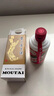 茅臺（MOUTAI）24/25年 飛天 53度 500ml*2 雙瓶裝【酒廠直供】 曬單實拍圖