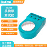 bakon深圳白光手環(huán)帶測試儀防靜電手腕表面檢測器BK498 曬單實(shí)拍圖