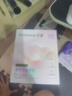 朵薇黃子韜朵薇奢護(hù)多維舒緩蠶絲衛(wèi)生巾300mm日夜用純享裝8包+2片現(xiàn)貨 醫(yī)護(hù)級(jí)蠶絲日用衛(wèi)生巾8包+2片 曬單實(shí)拍圖