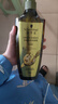 施華蔻（Schwarzkopf）生姜精華洗發(fā)露600ml  持久控油清爽蓬松洗發(fā)水 無(wú)硅油洗頭膏 曬單實(shí)拍圖