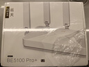 中興（ZTE）巡天BE5100Pro+無線路由器 自研10核芯片 雙2.5G口 WiFi7千兆雙頻5顆信號(hào)放大器兼容WiFi6游戲加速 曬單實(shí)拍圖