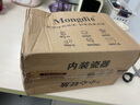 Mongdio55°恒溫杯電動(dòng)攪拌杯自動(dòng)咖啡杯子加熱保溫杯旋轉(zhuǎn)磁力杯 白色恒溫?cái)嚢璞弦?300ml 曬單實(shí)拍圖