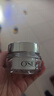 海潤（OSEA）奶露珍珠霜35g 補水保濕素顏霜呵護肌膚面霜老牌國貨護膚品 曬單實拍圖