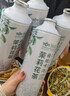 吉斯波爾精釀啤酒整箱大罐裝紅鐵IPA皇家愛(ài)爾茉莉花茶茉莉花茶精釀啤酒 1L 4罐 曬單實(shí)拍圖