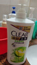清揚(yáng)（CLEAR）去屑洗發(fā)水檸檬頭皮平衡控油清爽型白瓶900g  曬單實(shí)拍圖