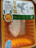 湘佳 冷鮮少年鴿350g 曬單實拍圖