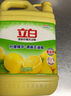 立白清新檸檬味洗潔精大桶1.5kg 除味去油去腥 餐具凈洗滌靈洗碗液 曬單實(shí)拍圖